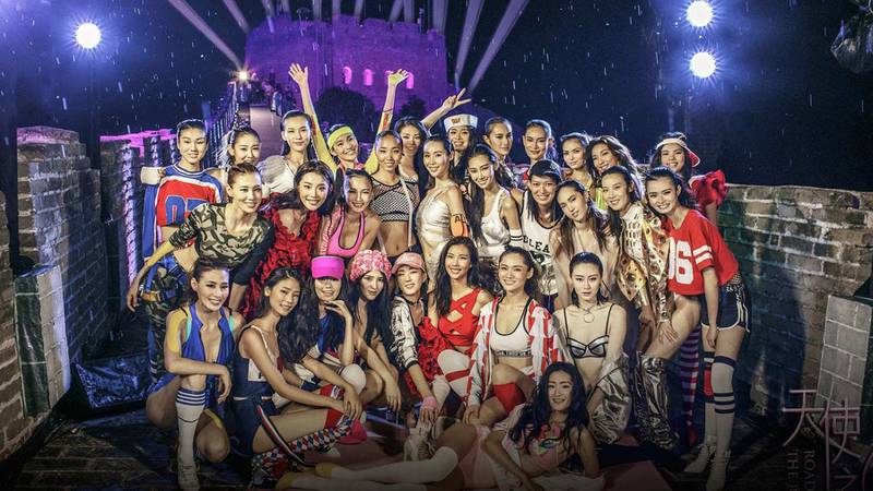 Chinese Reality Shows Boost Brands