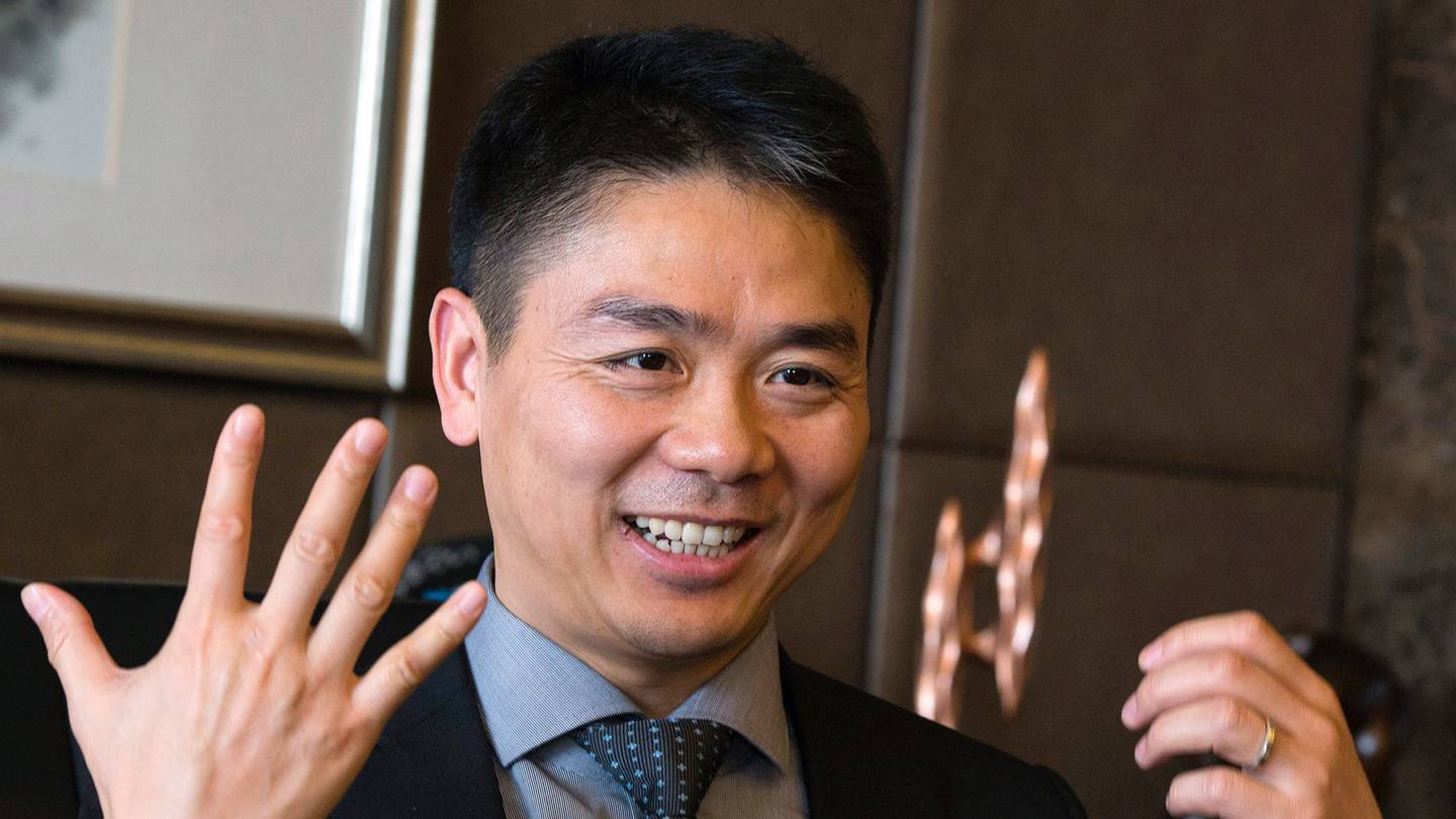 Richard Liu, founder of JD.com | Source: Associated Press
