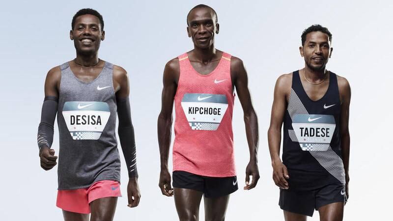 Nike’s Race for World Record — and Runners