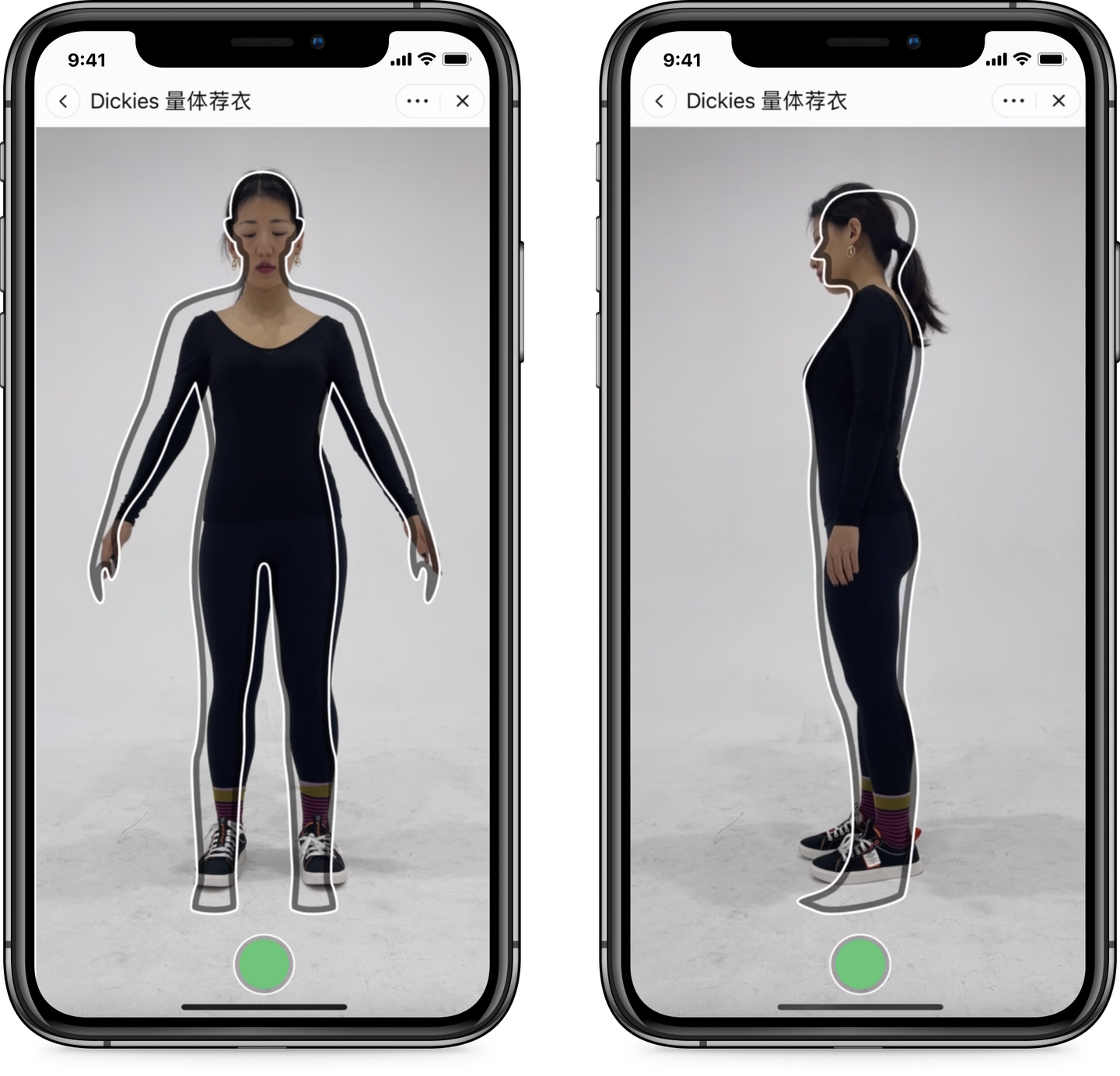Screenshots of the AI fitting process on Dickies' Tmall Global Store. Dickies/3DLook