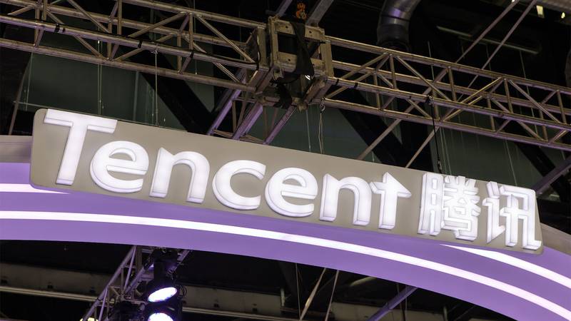 Tencent to Step Up Investment Overseas and in Smart Retail