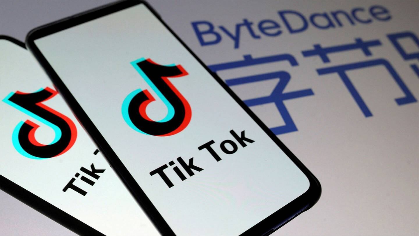ByteDance app screen with logo in the background.