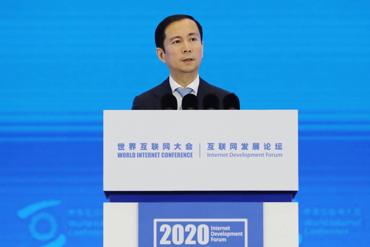 Alibaba CEO Daniel Zhang speaks at the World Internet Conference in Wuzhen on November 23, 2020