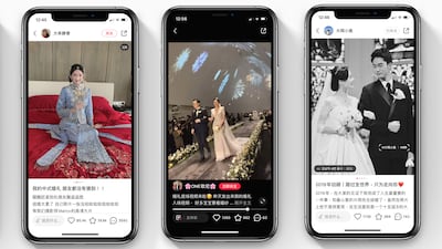 Popular wedding-related posts on Chinese social media app Xiaohongshu. Xiaohongshu.