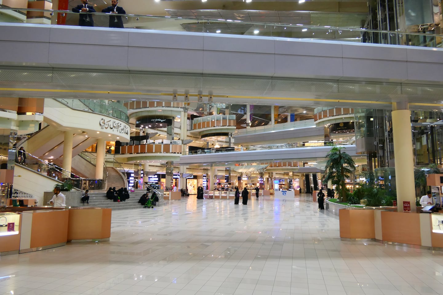 The interior of a mall in Riyadh. Shutterstock