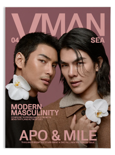 VMAN SEA covers a robust global menswear market that includes Thailand, Singapore, Vietnam, Malaysia, and more.