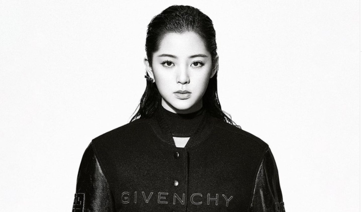 Givenchy has named Ouyang Nana its new brand ambassador. Givenchy