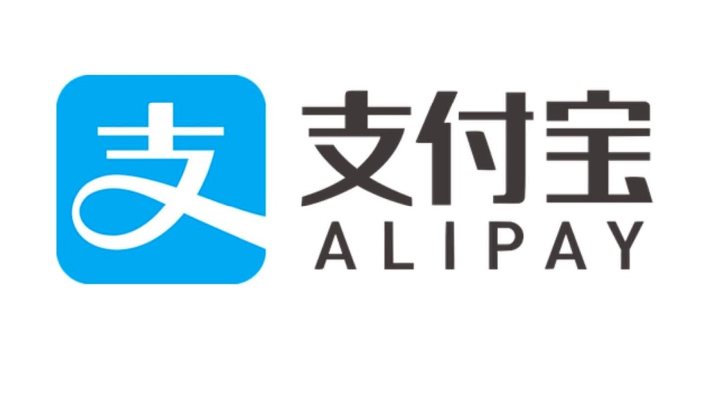 Alipay logo. Ant Group
