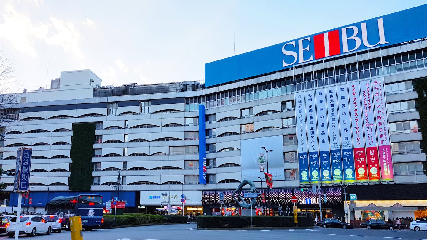 Japan’s Seven & I Holdings to sell Sogo and Seibu department stores.