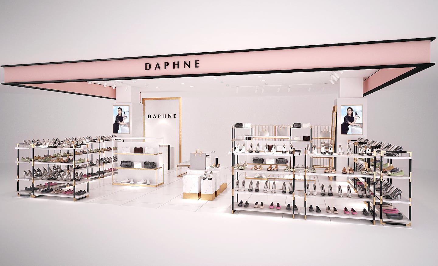 A Daphne storefront. Daphne International