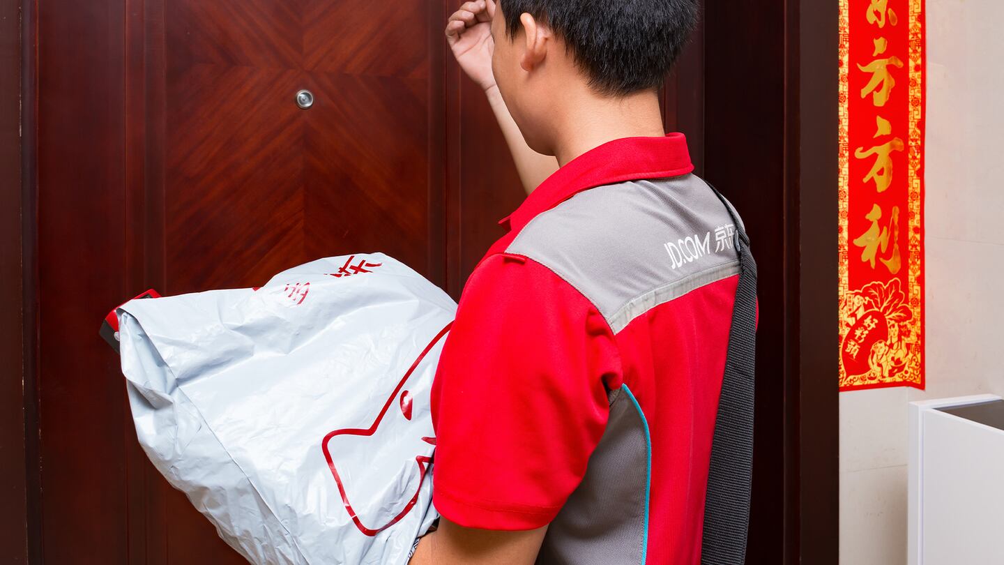 E-commerce delivery from JD.com. Shutterstock.