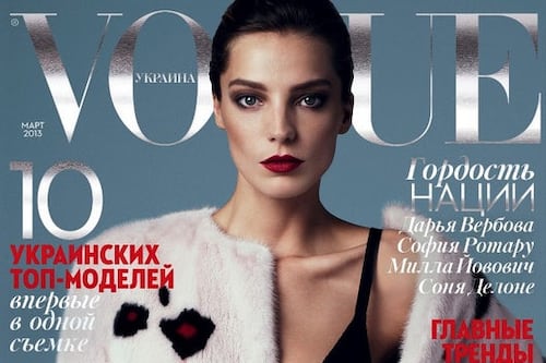Ukraine Gets Its Own Vogue
