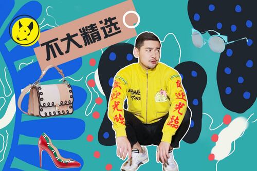 Op-Ed | Why Influencers Are Critical to Tapping Chinese Millennials