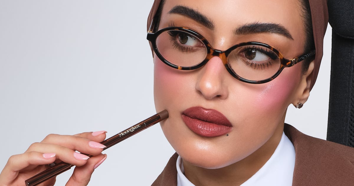 Whats Driving Saudi Arabias Beauty Transformation