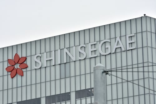 Shinsegae’s E-Commerce Arm SSG.com Plots IPO