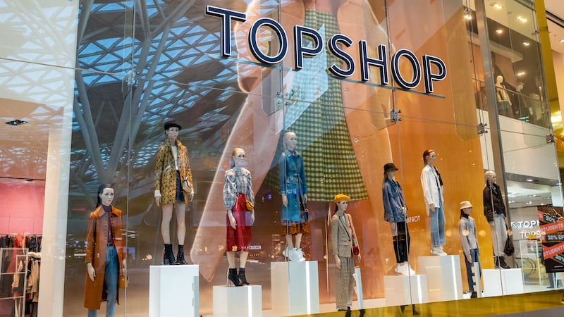 A Topshop store | Source: Shutterstock