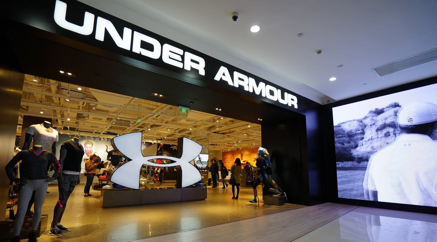 Under Armour store Shanghai | Source: Shutterstock