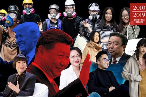 This Decade in China: Part Two