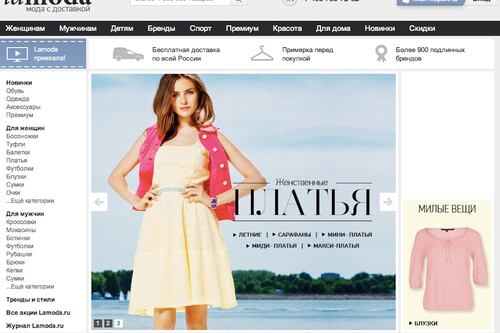 Blavatnik Leads $130 Million Buy into Russian Online Retailer Lamoda