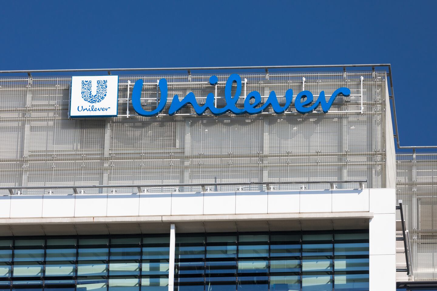 A Unilever office building. Shutterstock