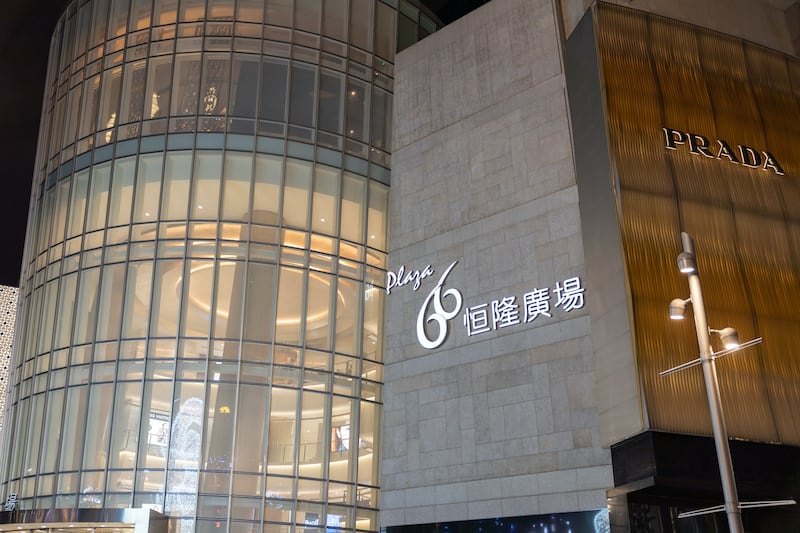The exterior and main entrance of Plaza 66 in Shanghai, its annual sales constitute 2.7 times the sales of all of Hang Lung's retail properties in Hong Kong.