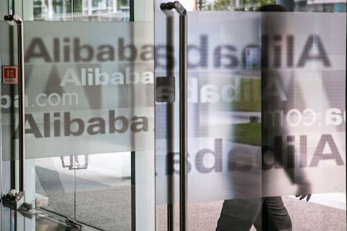 Alibaba to Disclose Names of 28 Major Shareholders