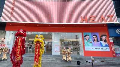 Heat has opened stores in cities including Nanjing, Guangzhou, Shenzhen and Chongqing. Heat.