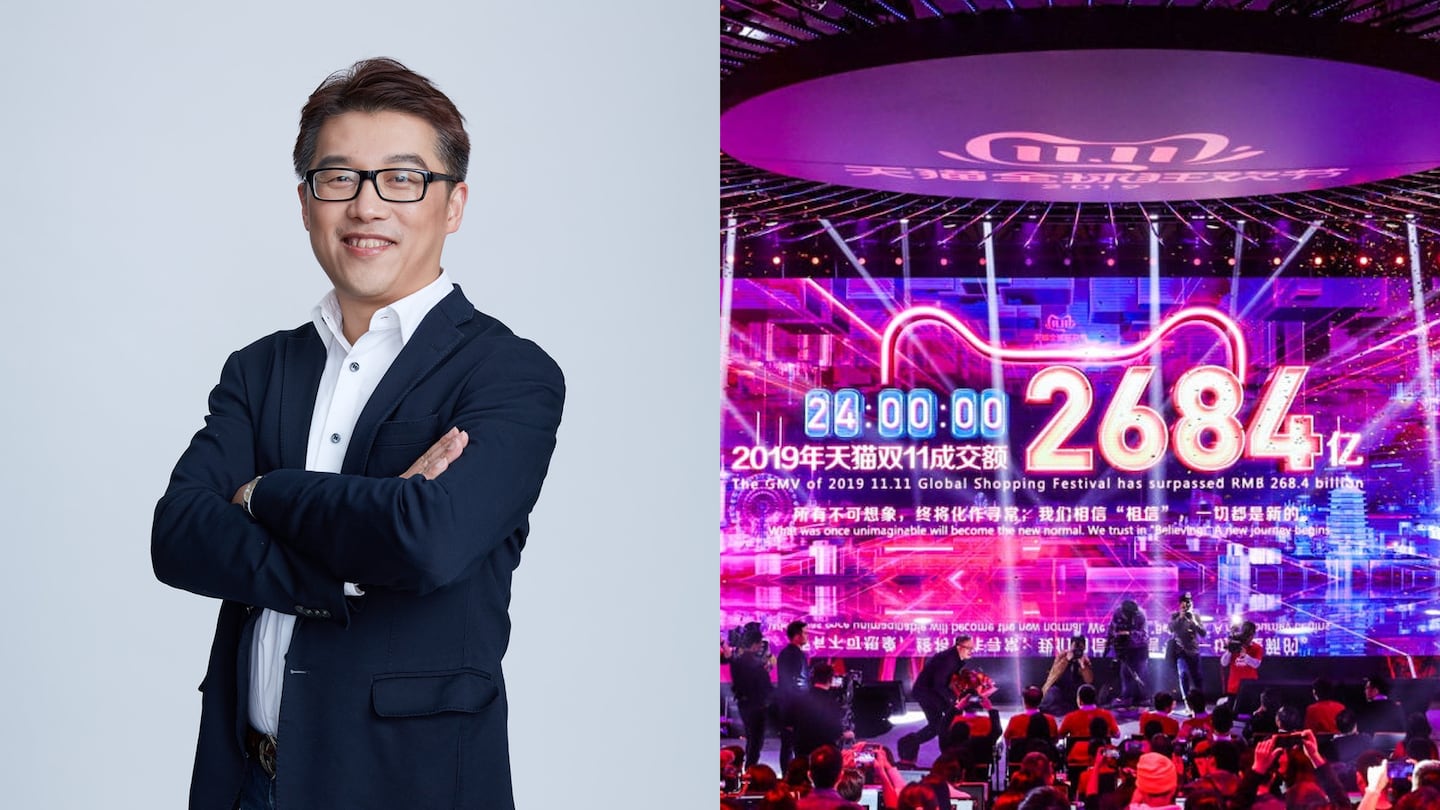 Mike Hu, Alibaba Group vice president and general manager of Tmall Luxury, Fashion and FMCG; Alibaba's final Double 11 sales tally