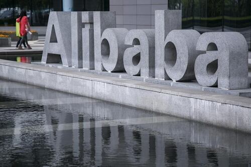 Alibaba, SoftBank Bet On Indonesia’s New Super-App