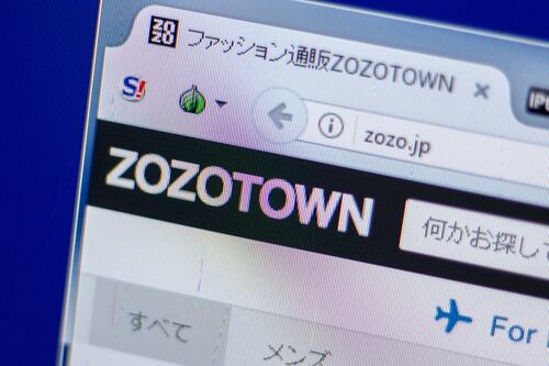 SoftBank’s Zozo Tries on Beauty Tech With Skin Tone Scanning Glasses