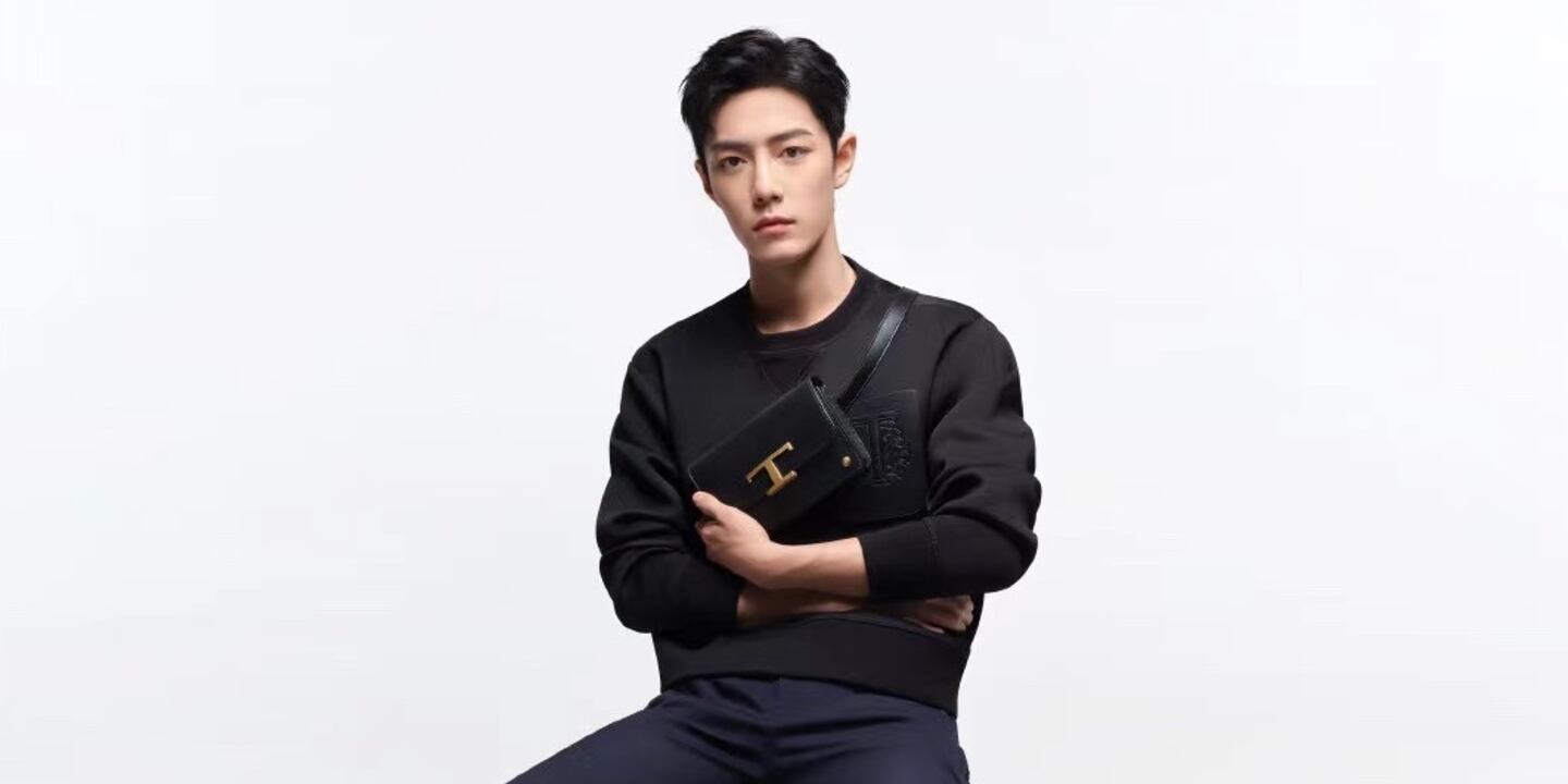 Xiao Zhan is the new face of Tod's. Tod's