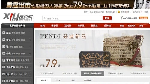 China Accuses Luxury E-retailer of Smuggling