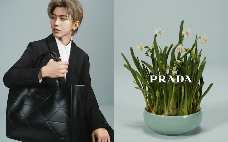 Prada’s 2023 Chinese New Year campaign was shot by photographer Nick Yang.