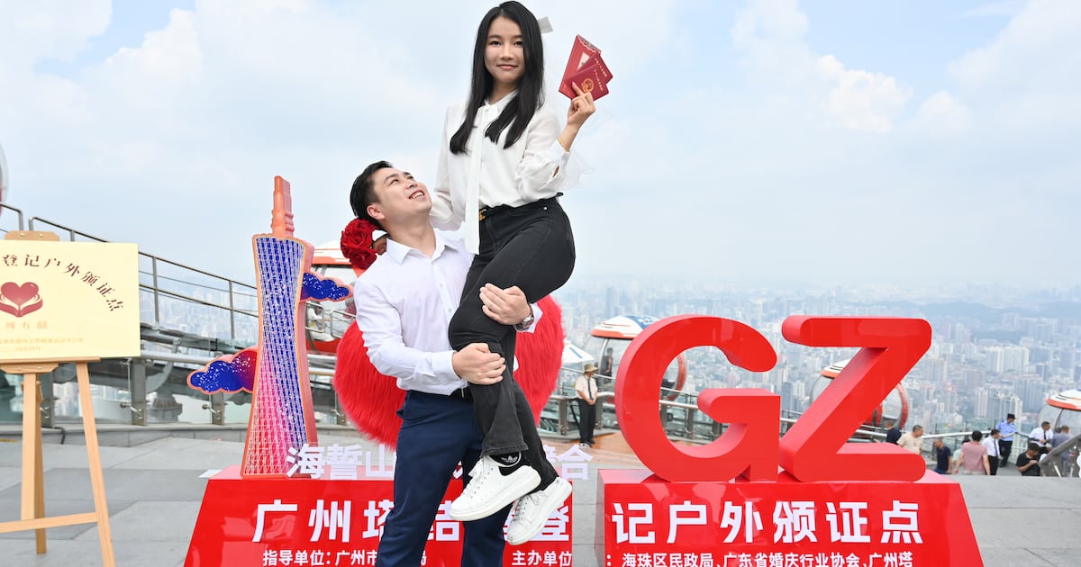 Worldview: How Accessories Brands Tap China’s Qixi Festival Worldview: How Accessories Brands Tap China’s Qixi Festival