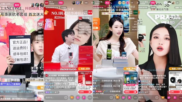 Douyin Collage