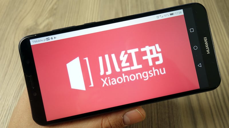 Xiaohongshu app on a mobile screen.