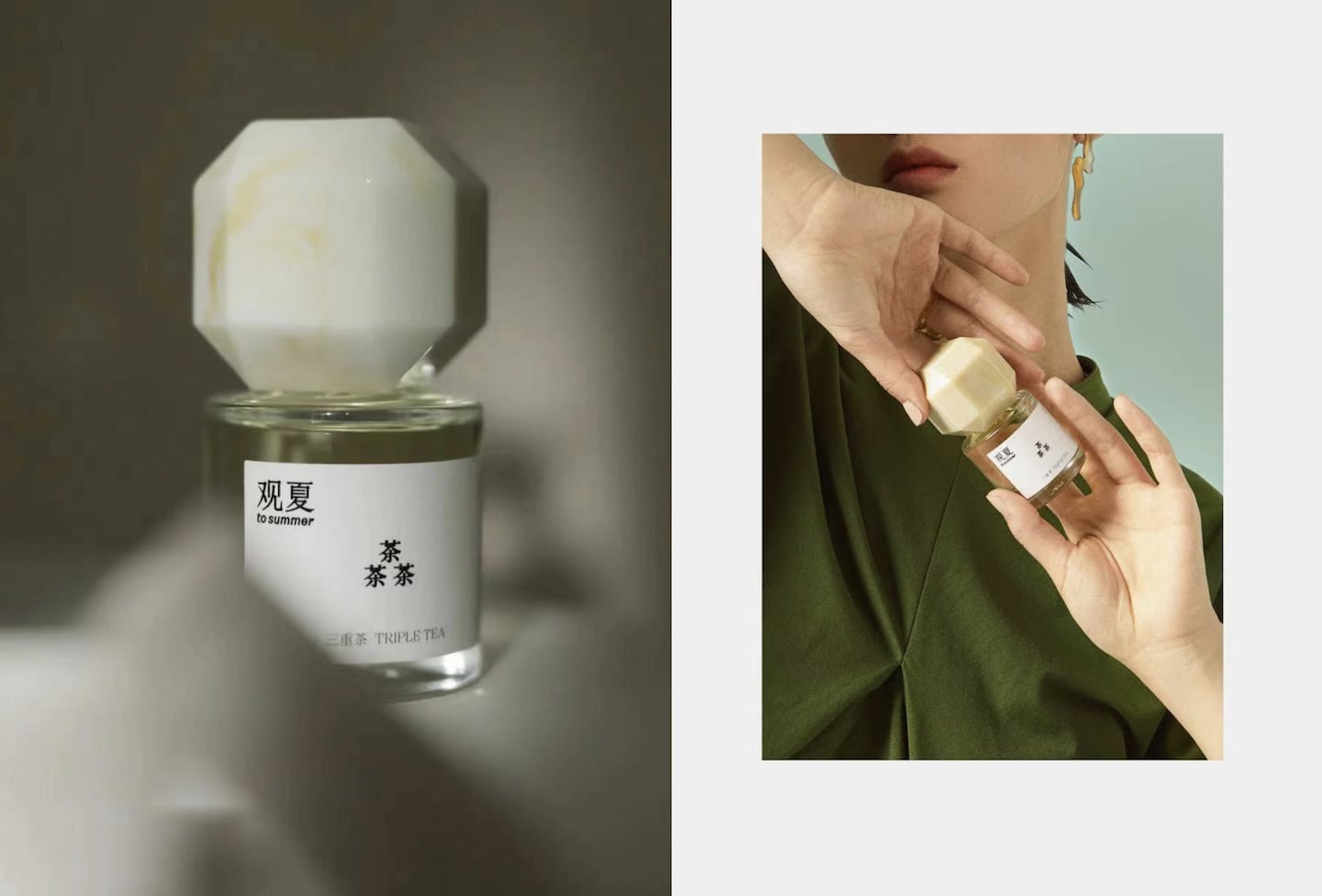 To Summer is a luxury fragrance maker founded in 2018 by Li Shen and Liu Huipu that secured investment from L’Oréal Groupe's China-focused corporate venture fund Shanghai Meicifang Investment Co.