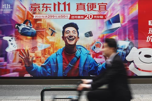 Worldview: Why China’s E-Commerce Giants Withheld Singles’ Day Results