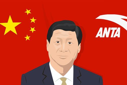 China’s Sportswear Giant Anta Gets Presidential Plug