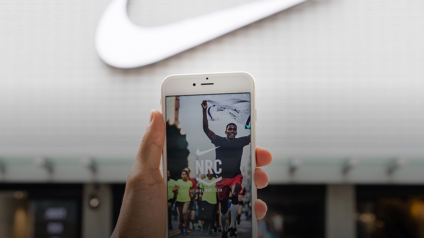 Nike's Run Club mobile app