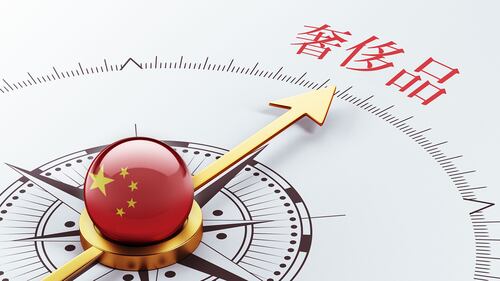 Resetting China’s Luxury Compass 
