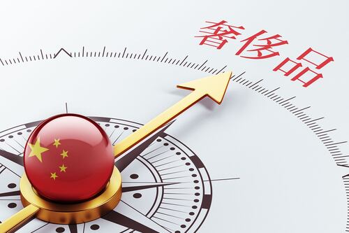 Resetting China’s Luxury Compass 