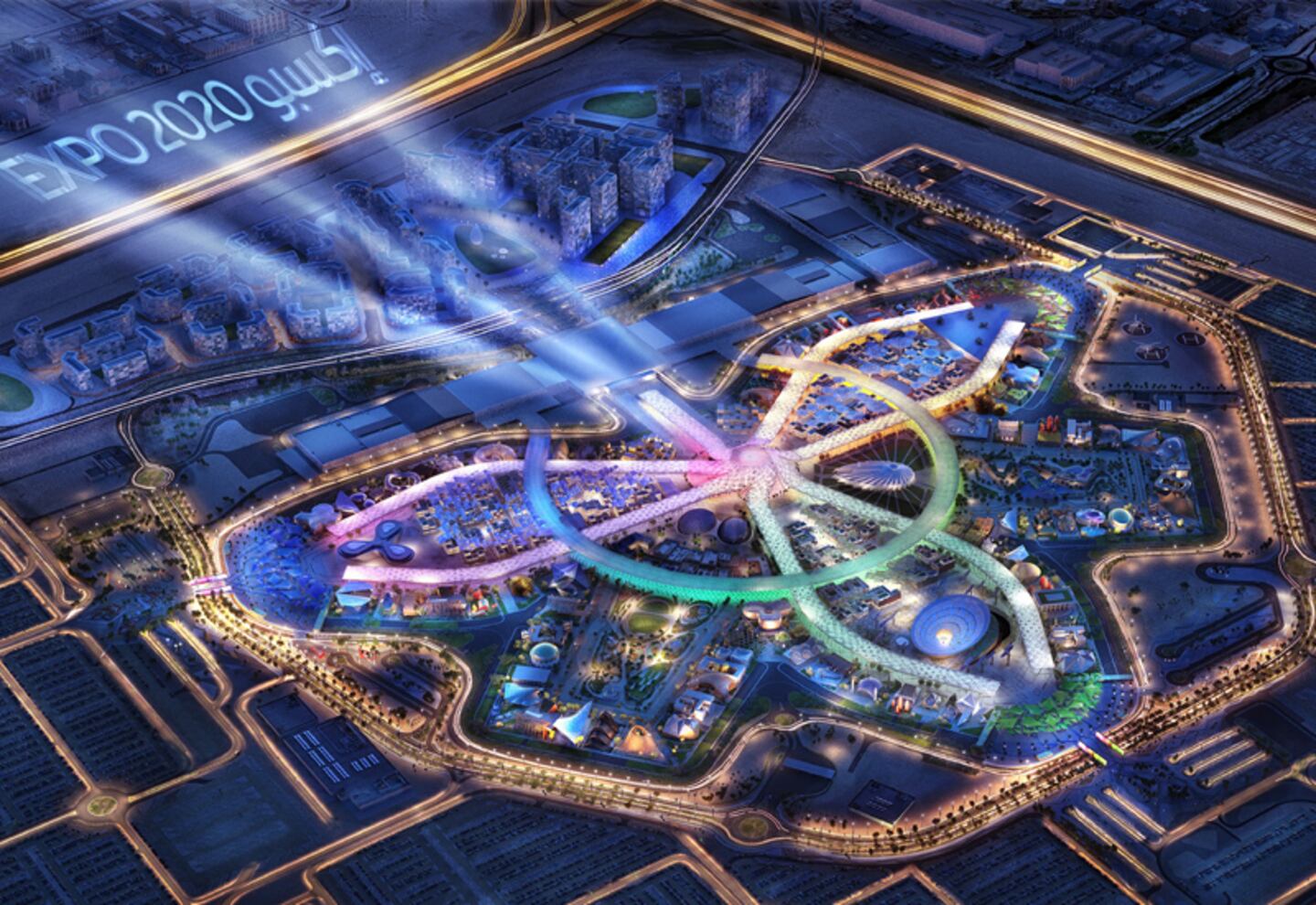 A rendering of the Dubai World Expo 2020 site. World Expo 2020