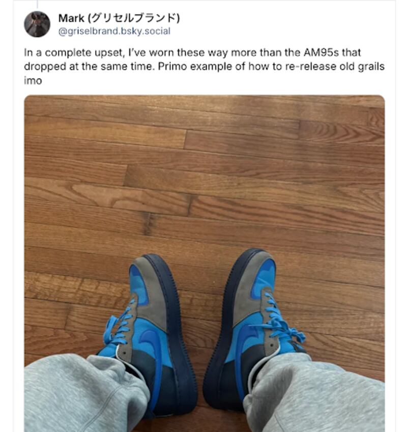 #TheKicksWeWear