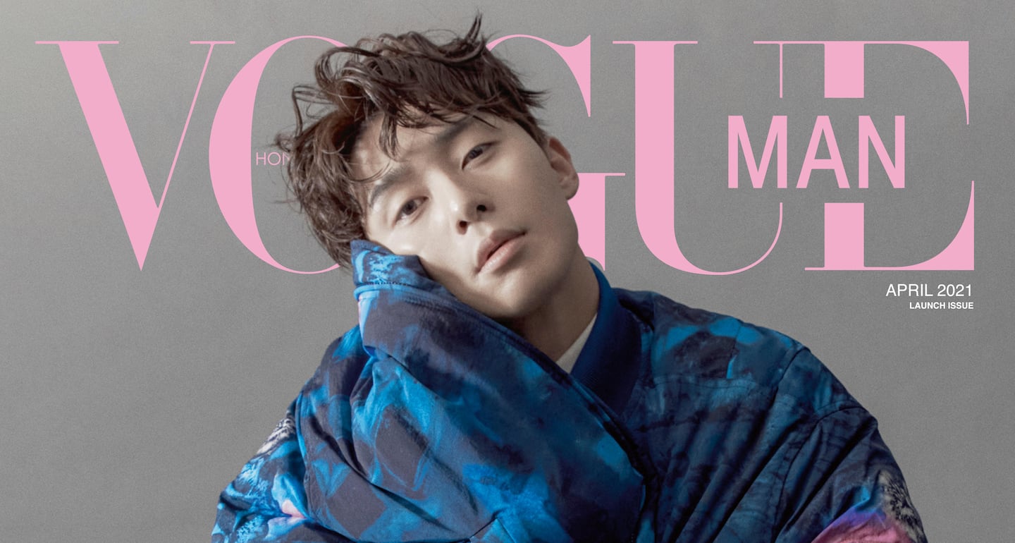 Park Seo-joon covers the debut issue of Vogue Man Hong Kong. Vogue Man Hong Kong