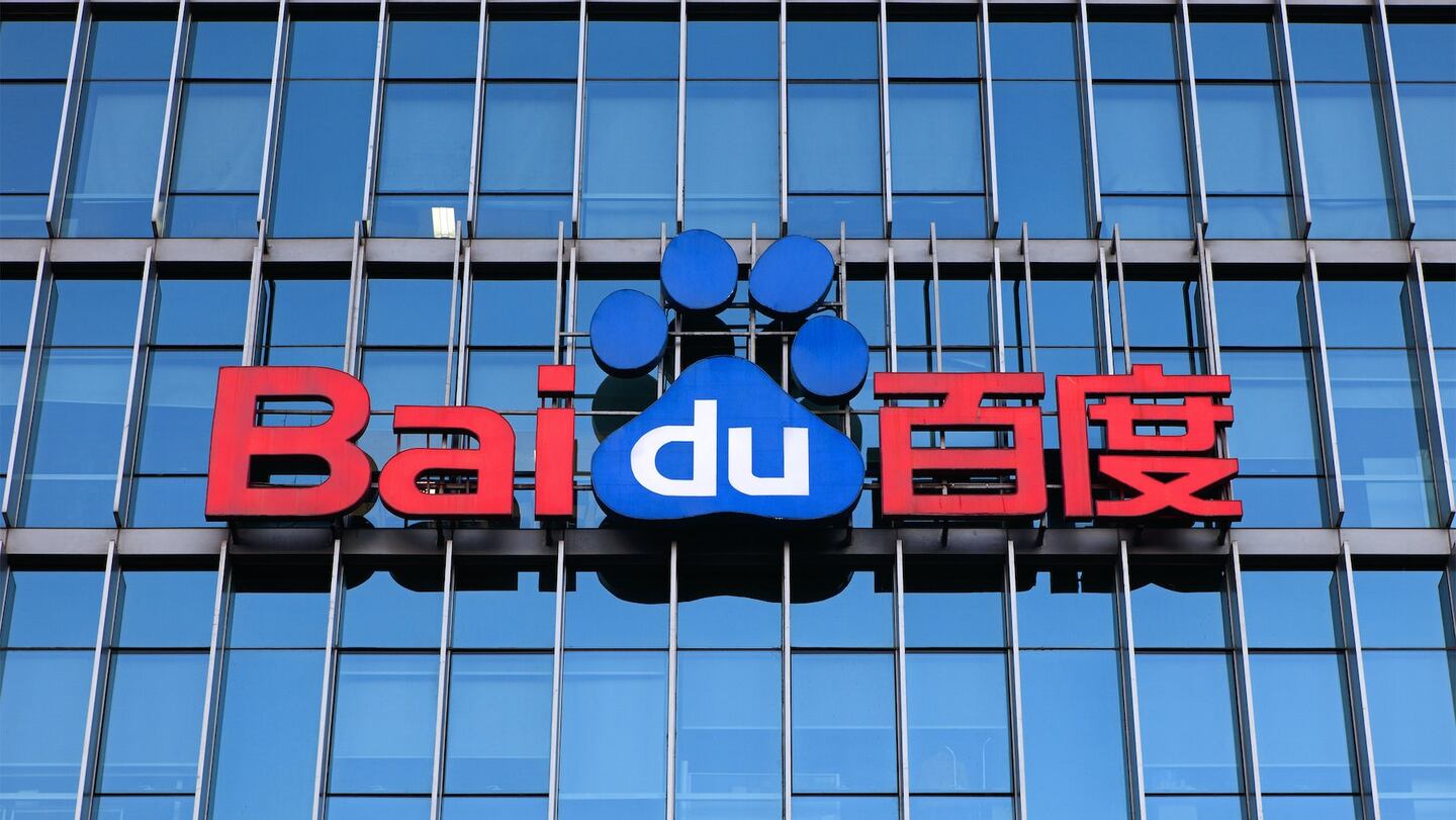 Baidu Raises $3.1 Billion From Second Listing in Hong Kong | BoF