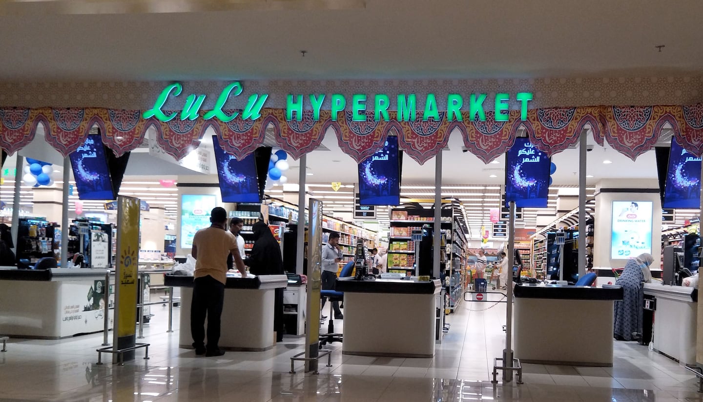 LuLu Hypermarket in Jeddah, Saudi Arabia. Shutterstock.