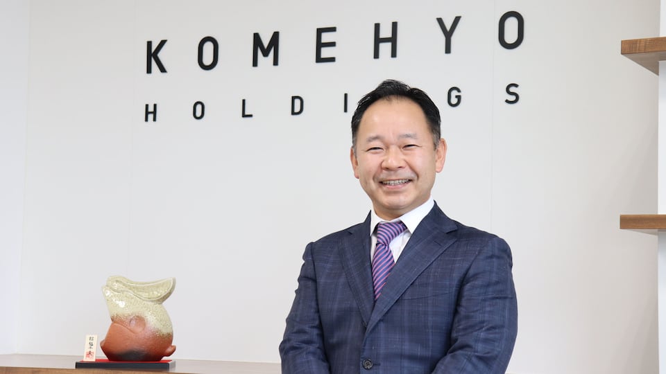 Takuji Ishihara, President & Representative Director, Komehyo Holdings