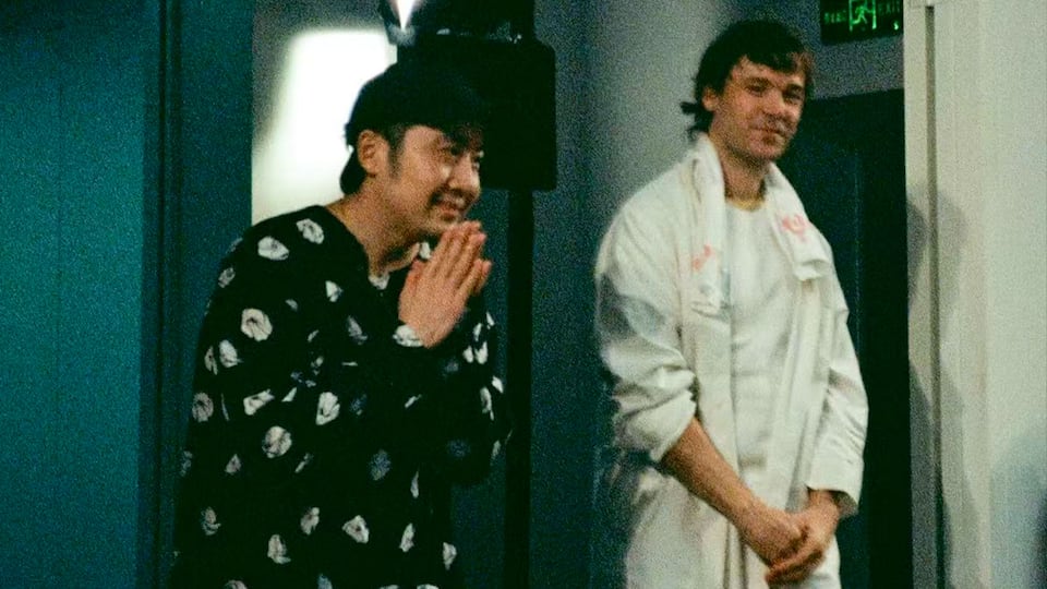 Samuel Yang & Erik Litzén, Co-Founders & Creative Directors, Samuel Guì Yang
