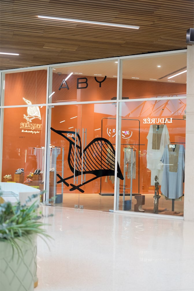 Aby Concept